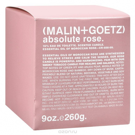 Malin+Goetz Свеча ароматизированная "Абсолю розы", 260 г MG131