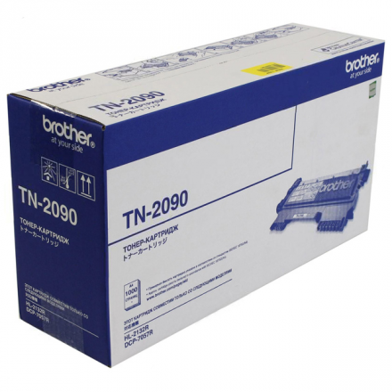 Brother TN-2090 для HL-2132/DC-P7057 (1000стр) TN2090