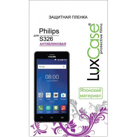 Защитная пленка Luxcase Luxcase SP для Philips S326