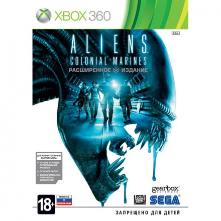 Игра для Xbox Медиа Aliens: Colonial Marines. Расширенное издание