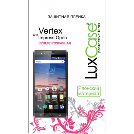 Защитная пленка Luxcase Luxcase SP для Vertex Impress Open