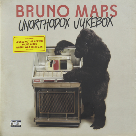 BRUNO MARS BRUNO MARS - UNORTHODOX JUKEBOX