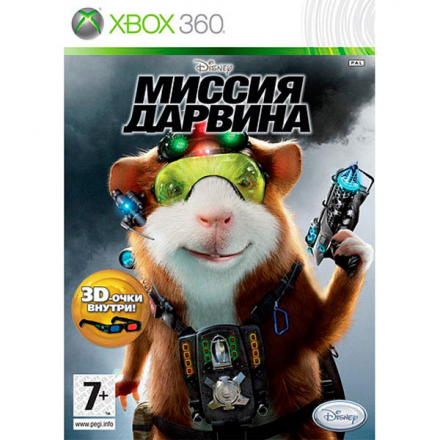 Игра для Xbox Медиа Миссия Дарвина