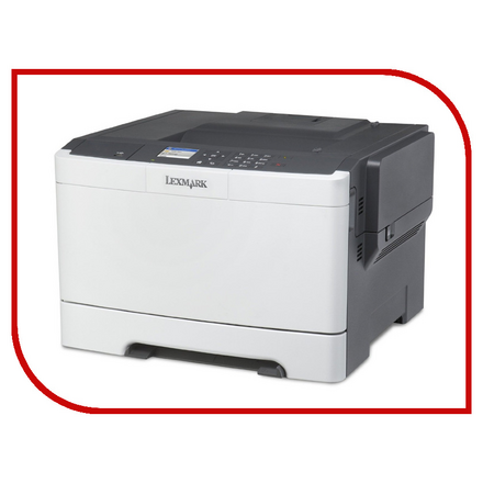 Принтер Lexmark CS410dn