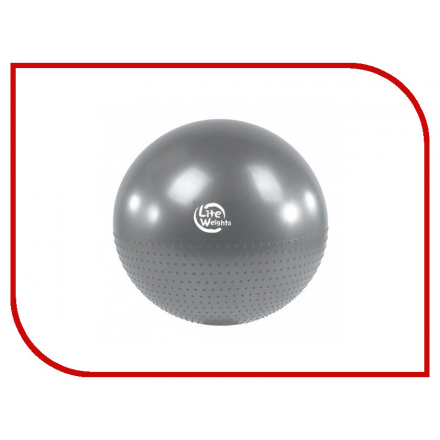 Мяч Lite Weights 65cm Silver BB010-26 Мяч BB010-26