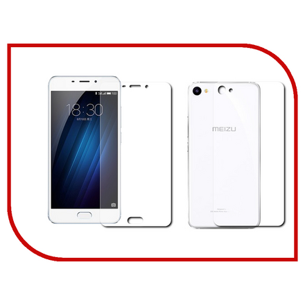 Аксессуар Защитная пленка Meizu U20 Protect Front&Back Матовая 24855