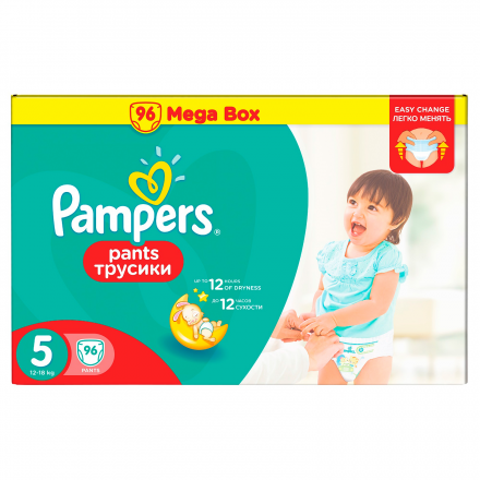 Набор Pampers №1 Трусики Pampers Pants 4-5 + салфетки