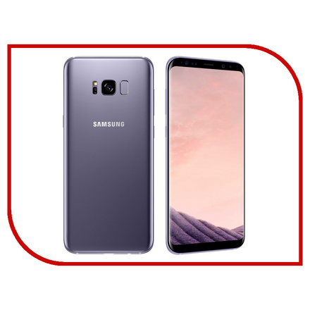 Сотовый телефон Samsung Galaxy S8 Plus G955F Orchid Gray