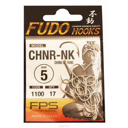 Крючок Fudo "Chinu W/Ring", №5 NK (1100), 17 шт 13718