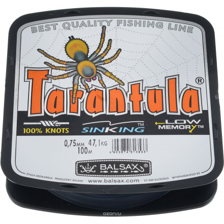 Леска Balsax "Tarantula", 100 м, 0,75 мм, 47,1 кг 304-09075