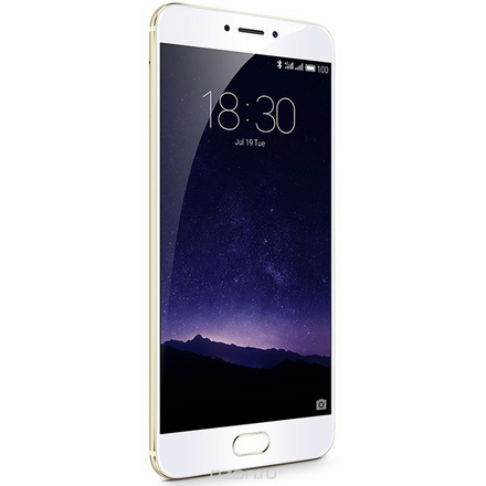 Meizu MX6, Gold White MZU-M685H-32-GOWH