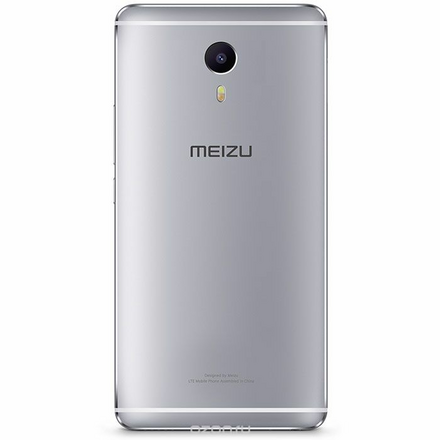 Meizu M3 Max, Silver White S685H-64-SW