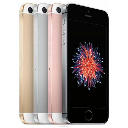 Apple iPhone SE 32GB, Rose Gold MP852RU/A