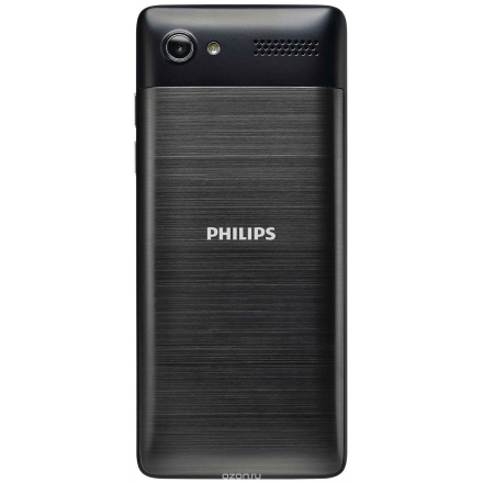 Philips Xenium E570, Dark Gray 8712581741457