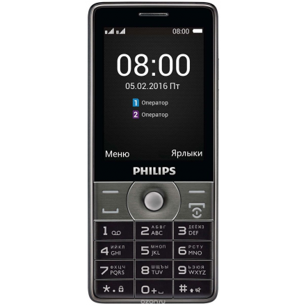 Philips Xenium E570, Dark Gray 8712581741457