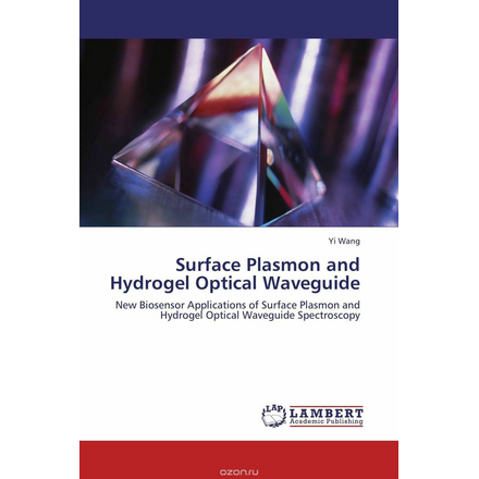 Surface Plasmon and Hydrogel Optical Waveguide