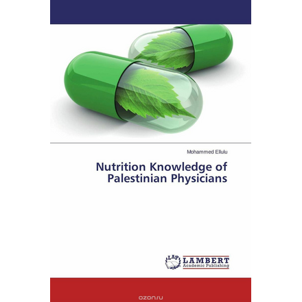 Nutrition Knowledge of Palestinian Physicians