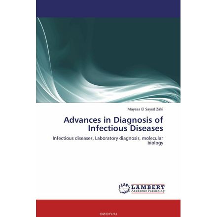 Advances in Diagnosis of Infectious Diseases