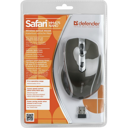 Defender Safari MM-675 Nano, Beige беспроводная мышь 52677