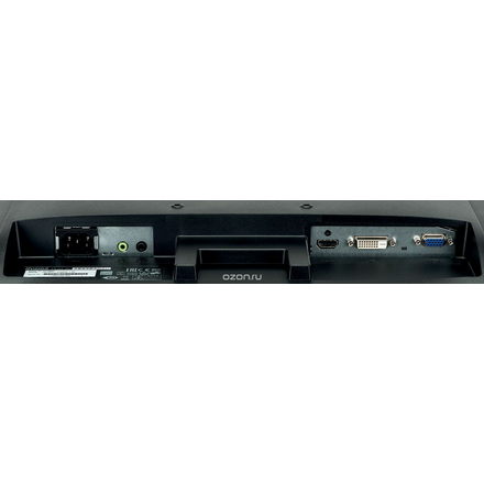 iiyama XB2483HSU-B2, Black монитор