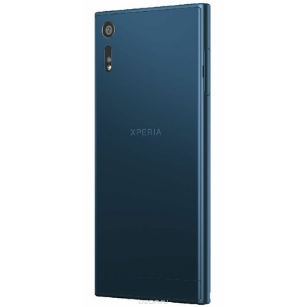 Sony Xperia XZ Dual, Forest Blue 7311271574132