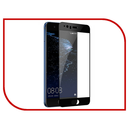 Аксессуар Защитное стекло Huawei P10 Zibelino TG Full Screen Black 0.33mm 2.5D ZTG-FS-HUA-P10-BLK