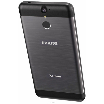 Philips X588 Xenium, Black 8712581741877