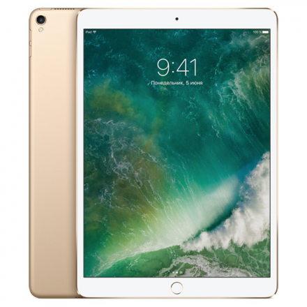 Планшет Apple iPad Pro 10.5 256 Gb Wi-Fi Gold (MPF12RU/A)