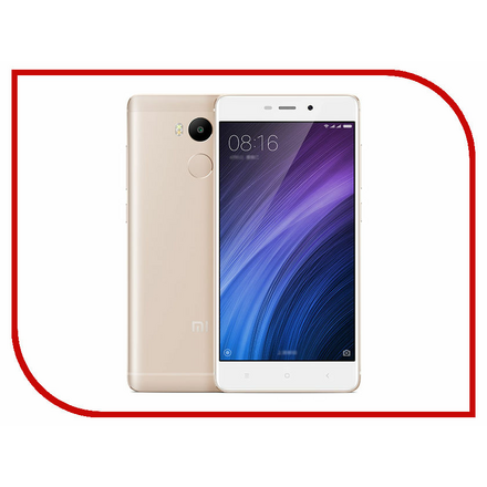 Сотовый телефон Xiaomi Redmi 4 Pro / Prime 3Gb RAM 32Gb Gold-White