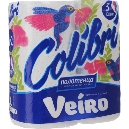 Полотенца бумажные Veiro "Colibri", трехслойные, 2 рулона 8П32