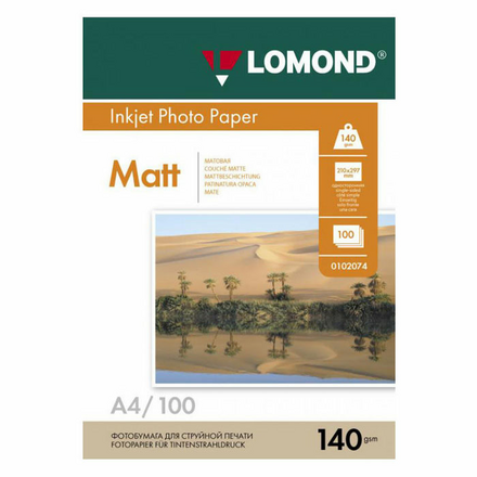 Фотобумага Lomond A4, 140гр, 100л белый матовое для струйной печати (0102074)