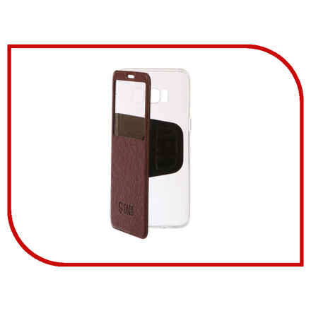 Аксессуар Чехол Samsung Galaxy S8 CaseGuru Ulitmate Case Rich Brown 95524