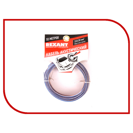 Аксессуар Rexant 2х0.50mm2 10m Transparent 01-6203-3-10