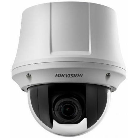 Сетевая IP-камера Hikvision DS-2DE4220W-AE3 4.7-94 мм (белый)