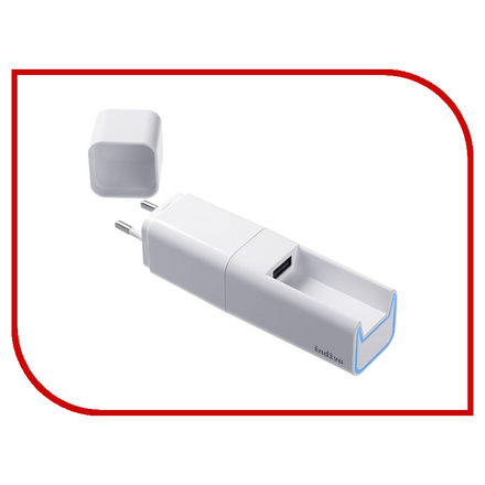 Аккумулятор Indivo Urbanical Charger 1500mAh White 1453.60