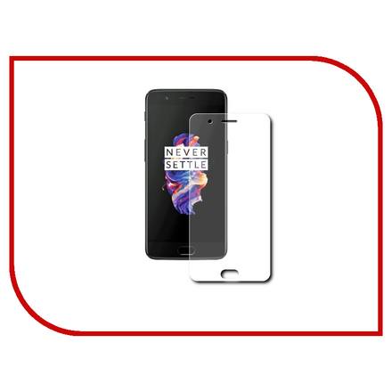 Аксессуар Защитное стекло OnePlus 5 Zibelino TG Full Screen 0.33mm 2.5D Black ZTG-FS-OnP-5-BLK