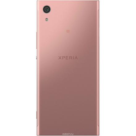 Sony Xperia XA1, Pink 7311271584759