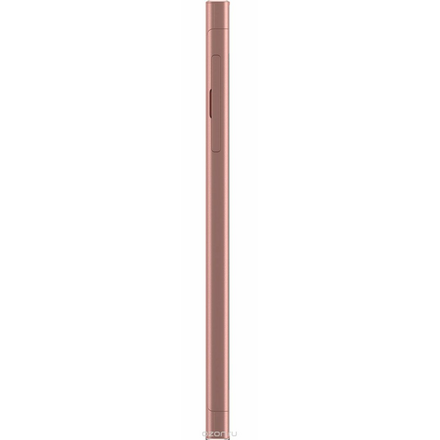 Sony Xperia XA1, Pink 7311271584759