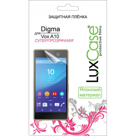 Защитная пленка Luxcase SP для Digma Vox A10 (глянцевая) SP для Digma Vox A10 (глянцевая)