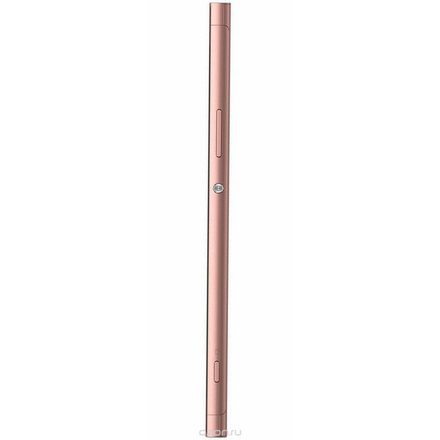 Sony Xperia XA1 Ultra, Pink 7311271584650