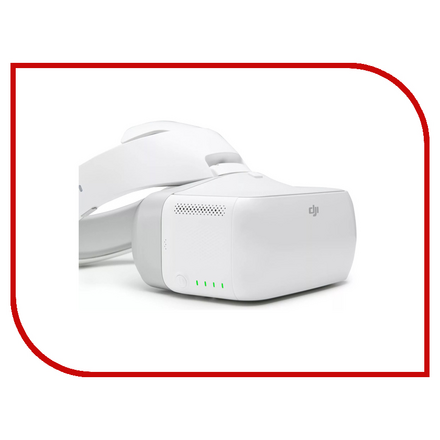 Очки виртуальной реальности DJI Goggles