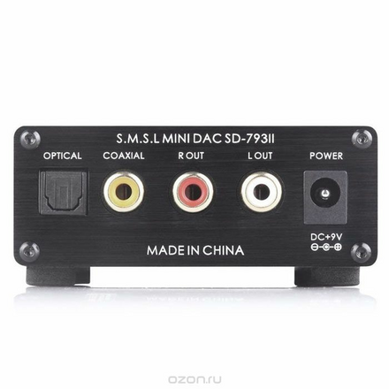 SMSL SD-793 II, Black усилитель для наушников 6970141850175