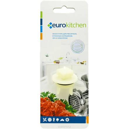 Euro Kitchen VT-01 втулка шнека (муфта) для мясорубки