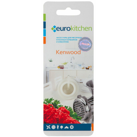 Euro Kitchen LKW004 Kenwood втулка шнека для мясорубки