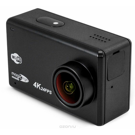 Gmini MagicEye HDS8000, Black экшн-камера 506313