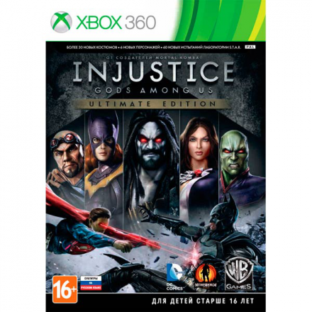 Игра для Xbox . Injustice: Gods Among Us Ultimate Edition