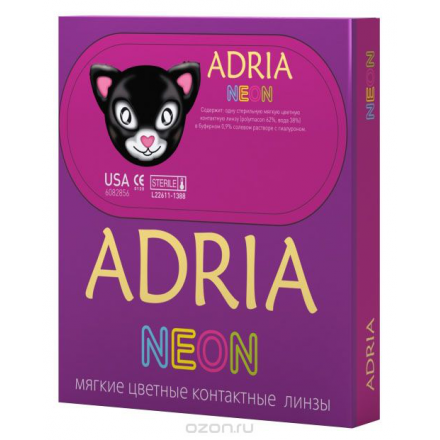 Adria Контактные линзы Neon / 2 шт / -7.50 / 8.6 / 14 / Green ФМ000003862