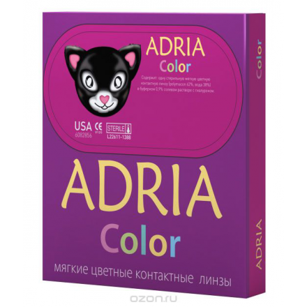 Adria Контактные линзы Сolor 2 tone / 2 шт / -1.50 / 8.6 / 14.2 / Gray ФМ000002049