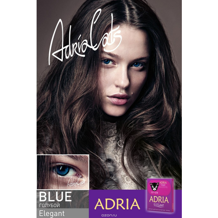 Adria Контактные линзы Elegant color / 2 шт / 0.00 / 8.6 / 14.2 / Blue ФМ000002069