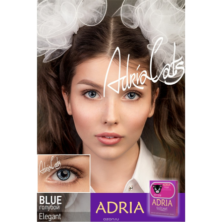 Adria Контактные линзы Elegant color / 2 шт / 0.00 / 8.6 / 14.2 / Blue ФМ000002069